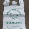 Large singlet bags