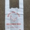 Small singlet bags