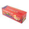 Cling wrap with slide cutter