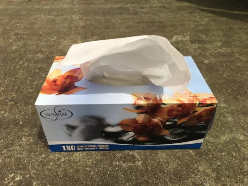 Facial tissues