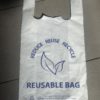 Medium singlet bags